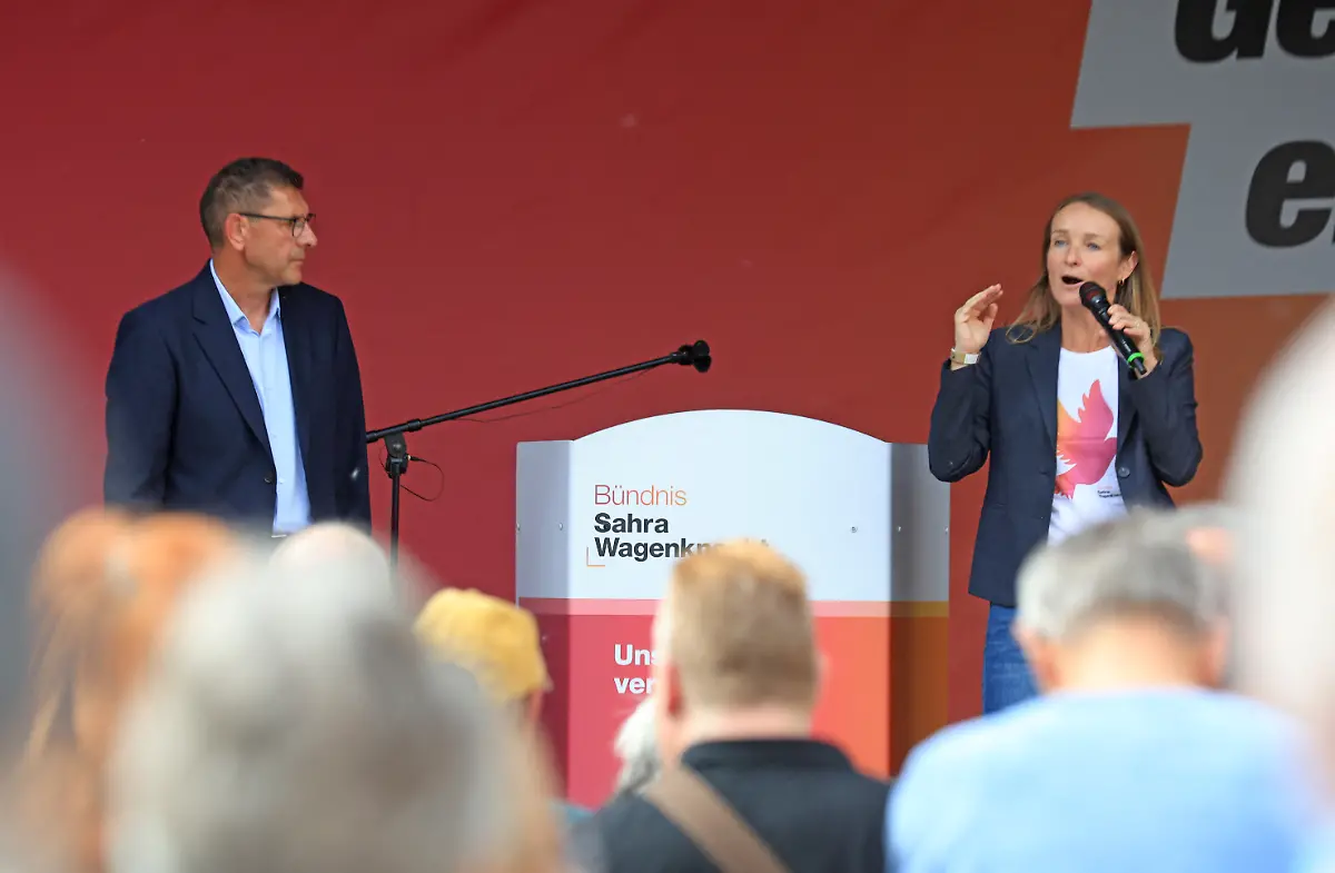 Німецька партія, близька до Путіна, планує співпрацю з ультраправими для зупинки допомоги Україні