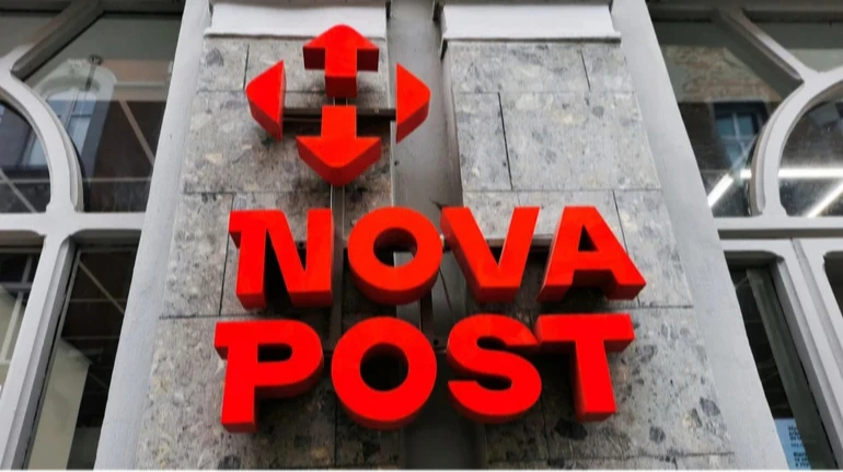"Нова пошта" розпочала пошук складів площею від 500 м² у рамках децентралізації мережі логістики