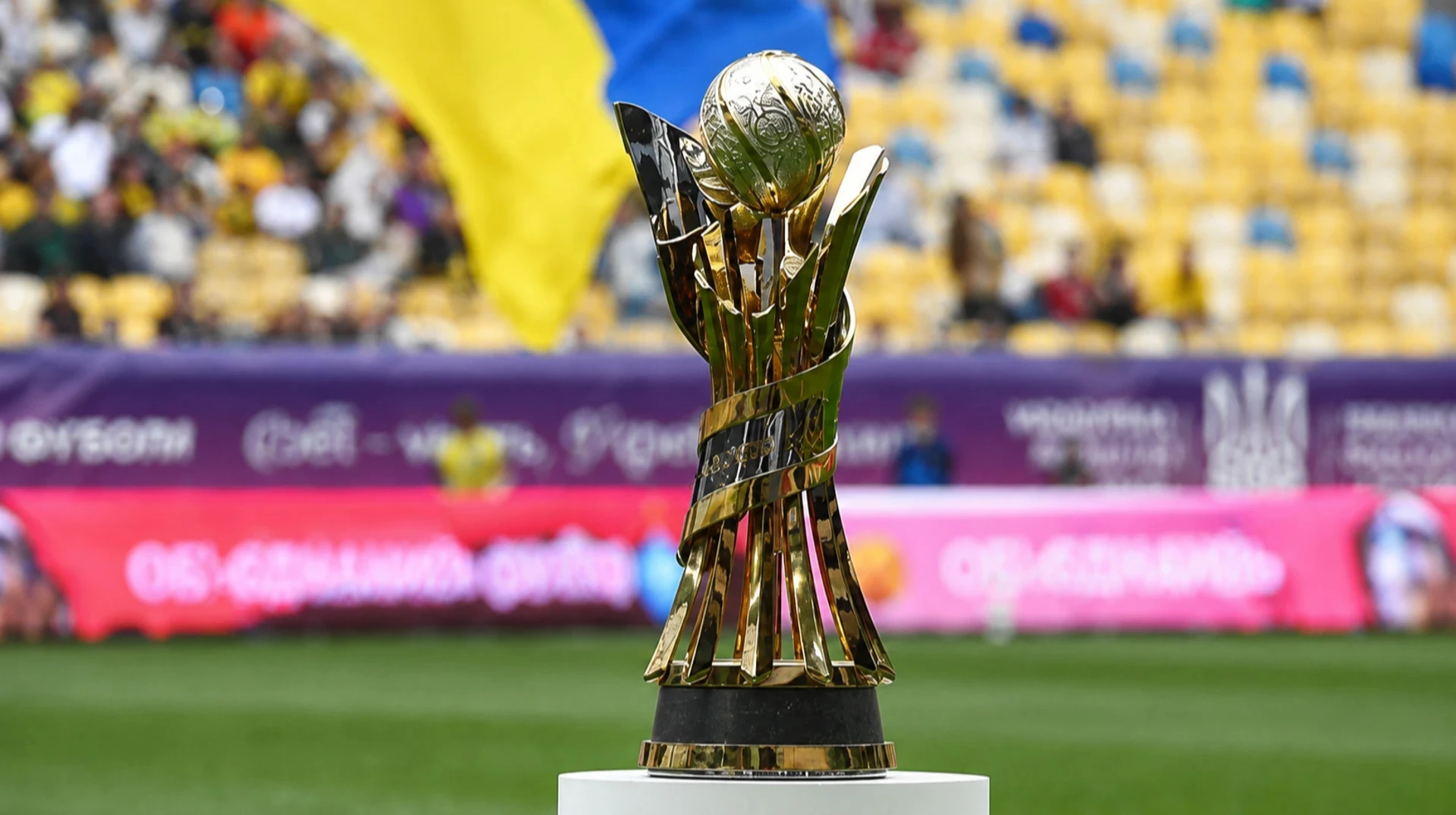 Олександрія, Базис і Агробізнес вийшли до 1/16 фіналу Кубка України