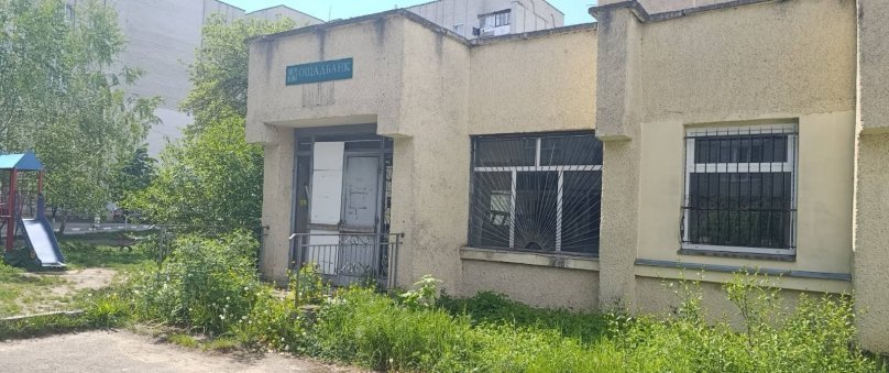 Ощадбанк виставив на продаж колишнє відділення у Стрию за 2,3 мільйона гривень