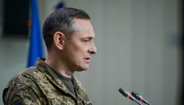Повітряні сили ЗСУ оновили підхід до інформаційного висвітлення балістичних систем