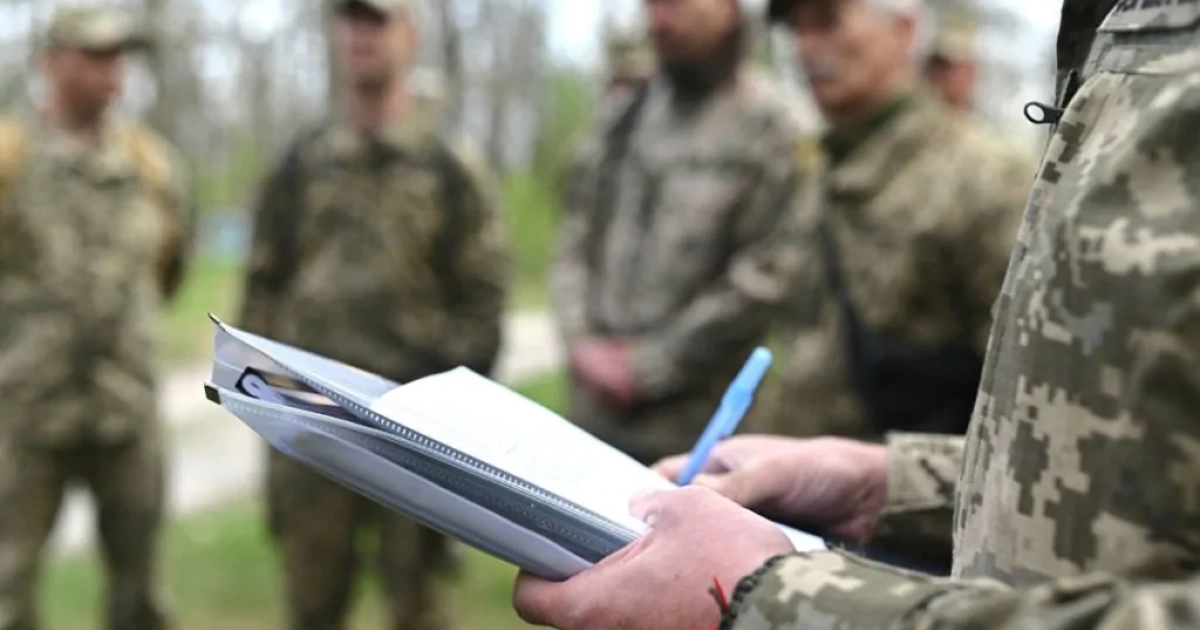 Працівника ТЦК у Львівській області затримали за підозрою у отриманні хабаря для зняття з розшуку