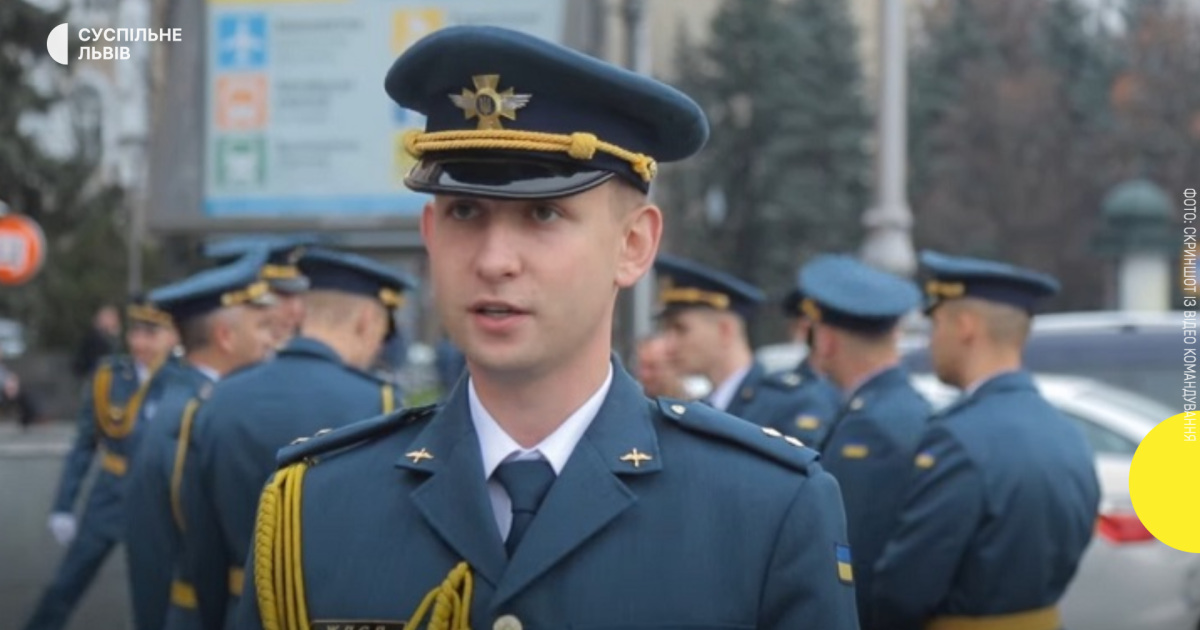 Президент України удостоїв звання Героя України випускника львівського ліцею імені Героїв Крут