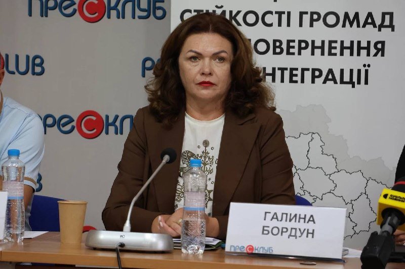 «Результати комплексного дослідження: що необхідно українцям для комфортного життя в Україні»
