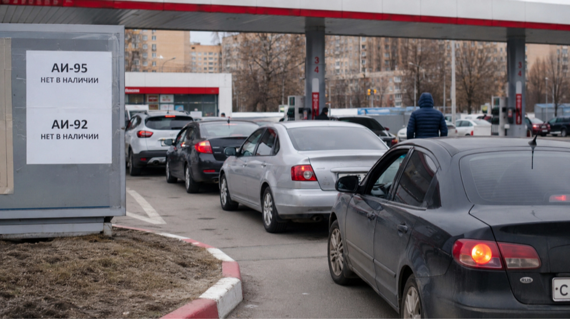 Росія подовжила заборону на експорт дизельного пального після потужних атак на нафтопереробні заводи