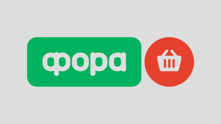 Російська атака на склад "Фори", що відкрилось лише чотири дні тому