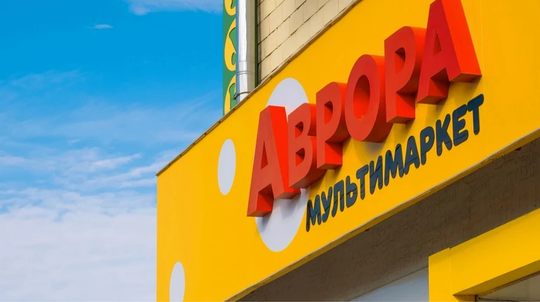 Російські війська атакували склад "Аврора" на Київщині, завдавши нових втрат Україні