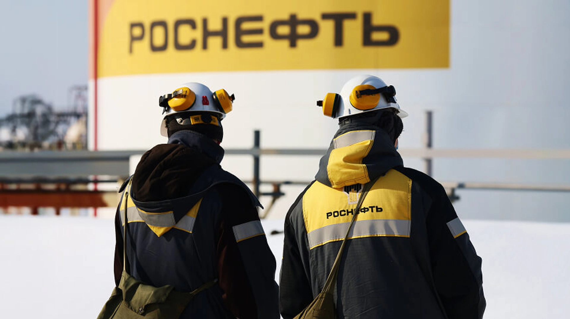 "Роснефть" повідомила про зниження прибутку в останньому фінансовому звіті