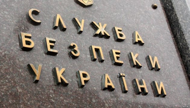 СБУ попередила про можливі провокації з боку Росії напередодні Дня Незалежності України