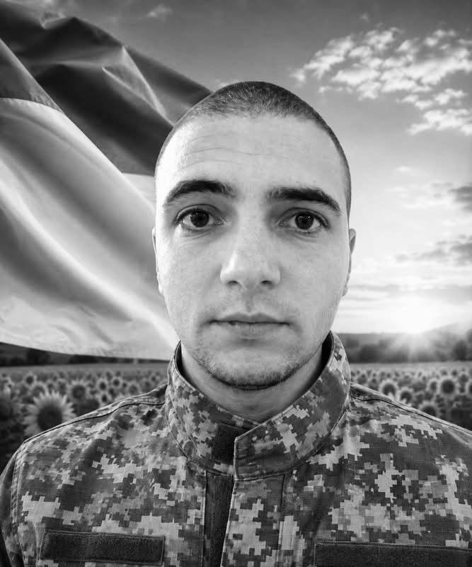 Щоденна хвилина мовчання о 9:00: вшануємо пам'ять загиблих українців по всій країні.