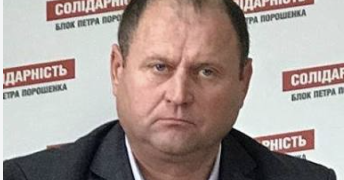 Сільського голову на Самбірщині не покарали за хабарництво в процесі приватизації землі