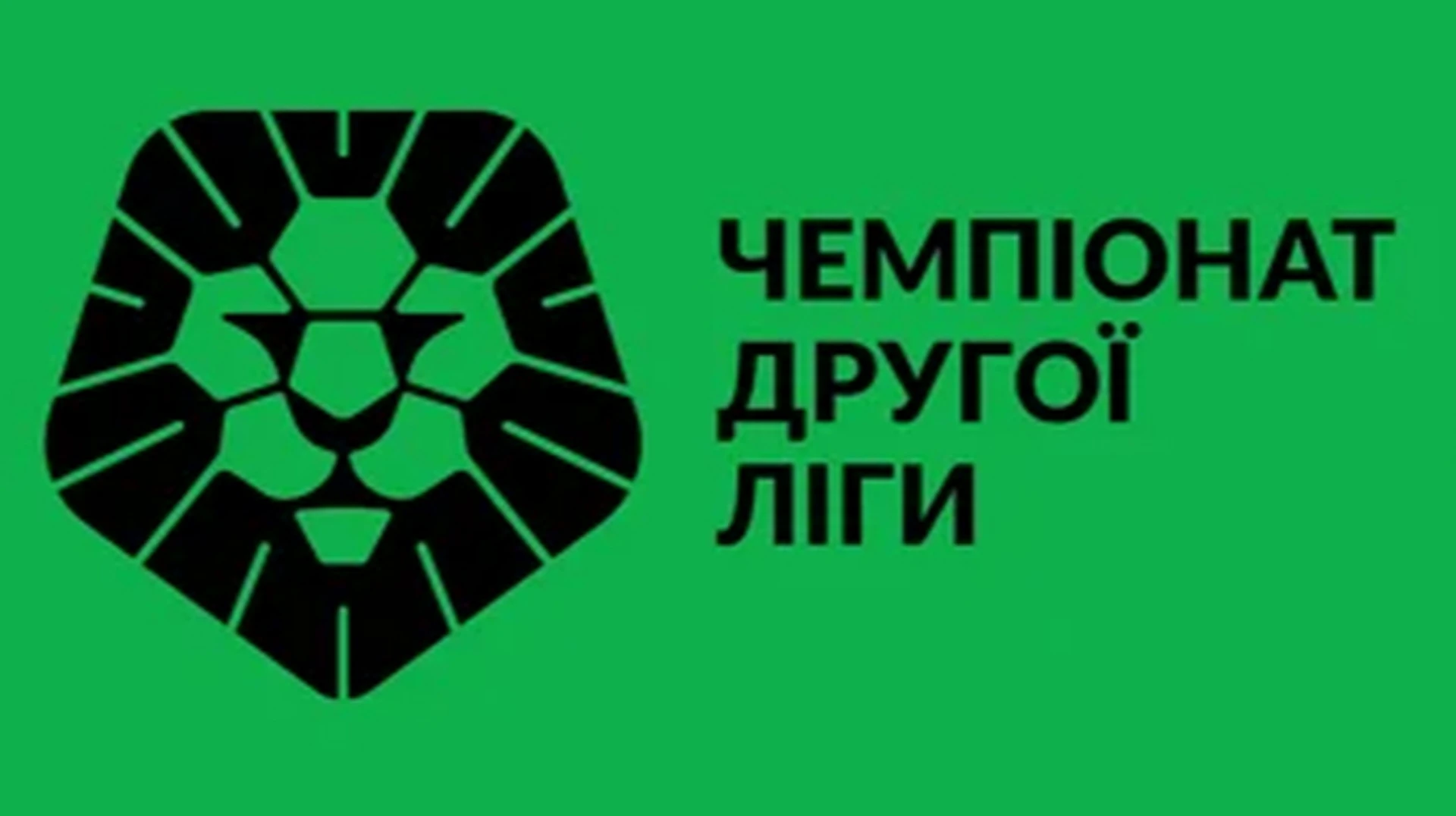 Скала 1911 здобуває перемогу над Нивою Тернопіль-2 у першому матчі 4-го туру Другої ліги