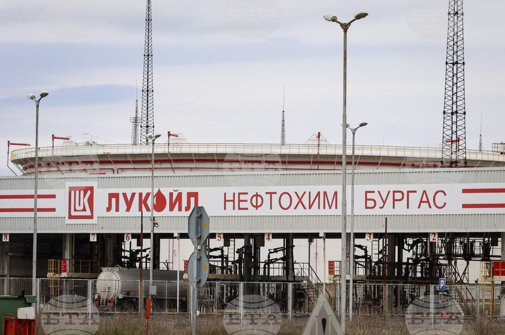 США продовжили термін продажу активів "Лукойлу" до 19 вересня
