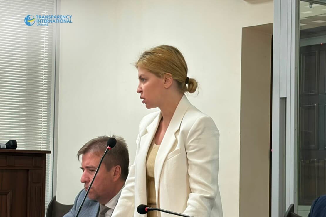Стефанішина шукає джерела фінансування для сплати застави в 6 мільйонів гривень