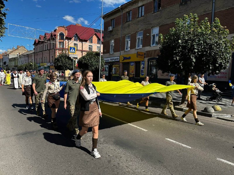 Стрийщина святкує День Державного Прапора та 35-річчя відновлення Незалежності України