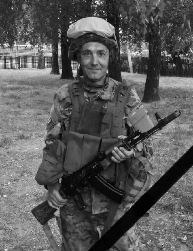 Стрийщина вшановує пам'ять Героїв, які віддали життя за свободу України