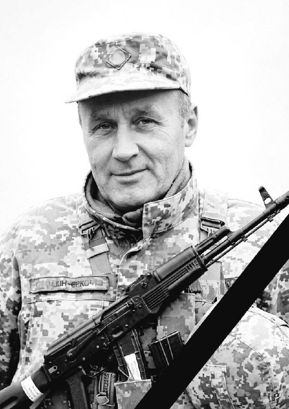 Стрийщина вшанувала пам'ять Героїв, які віддали життя за свободу України