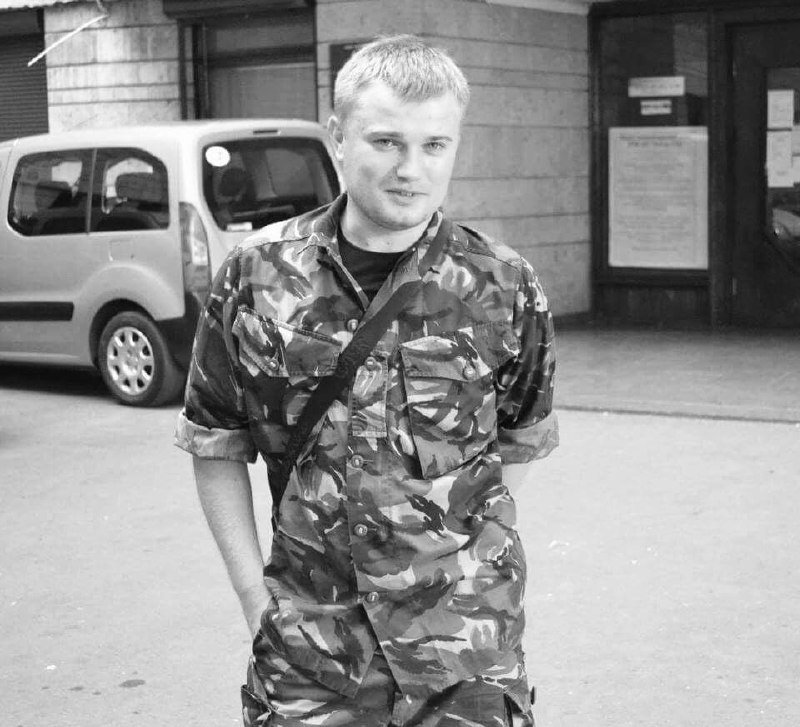 Стрийщина вшанувала пам'ять Героїв, які загинули за незалежність України