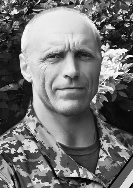 Стрийщина вшанувала пам'ять Героїв, які загинули, захищаючи Україну