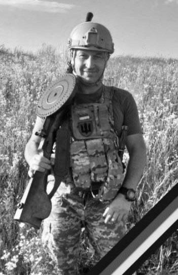 Стрийщина вшанувала пам'ять Героїв, які загинули заради незалежності України