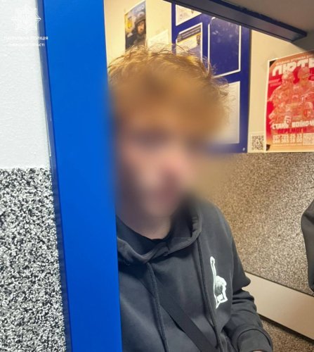Суд ухвалив вирок 18-річному молодикові за неправдиве повідомлення про замінування Львівської опери