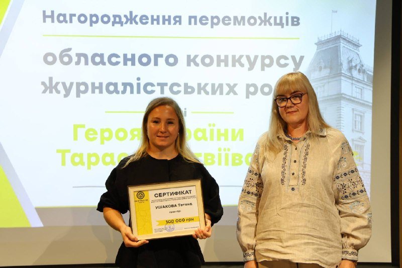 Тарас Матвіїв: «Пишу з почуття відповідальності перед совістю та людьми, яких шаную»