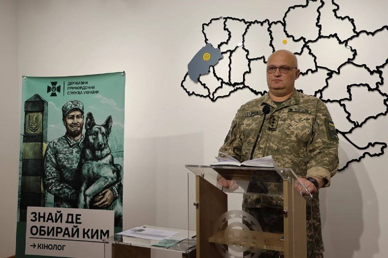 У 7-му прикордонному Карпатському загоні розпочато набір на військову службу за контрактом з можливістю участі у бойових завданнях