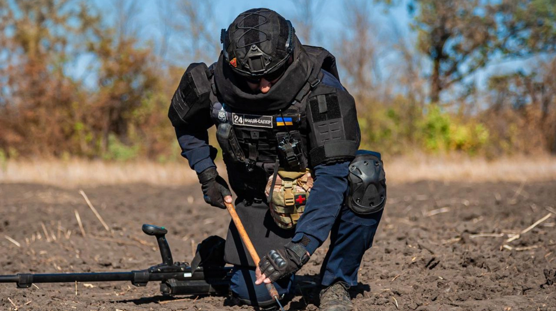 У "Дії" запровадили нові категорії заяв для Міжнародного Реєстру збитків