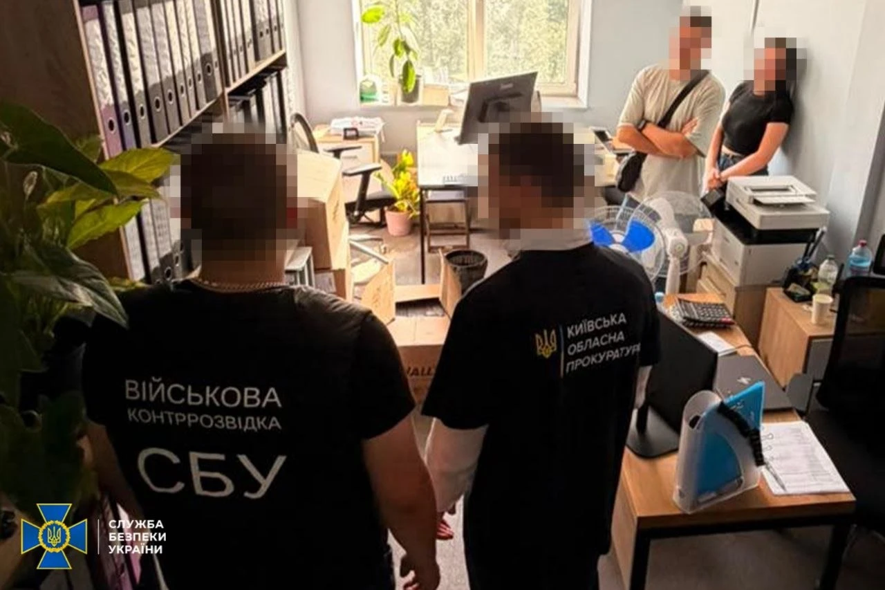 У Київській, Львівській областях та Дніпрі викрито діяльність злочинної групи, яка здійснювала махінації з коштами на ліки