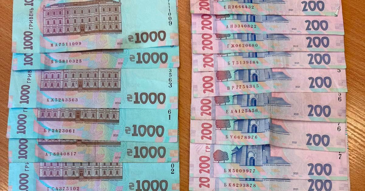 У Львівській області керівниця організації затримана за спробу підкупу прикордонника для виїзду підлеглого