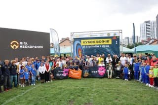 У Львівській області пройшли всеукраїнські змагання зі стрільби з лука "Кубок Воїнів 2026"
