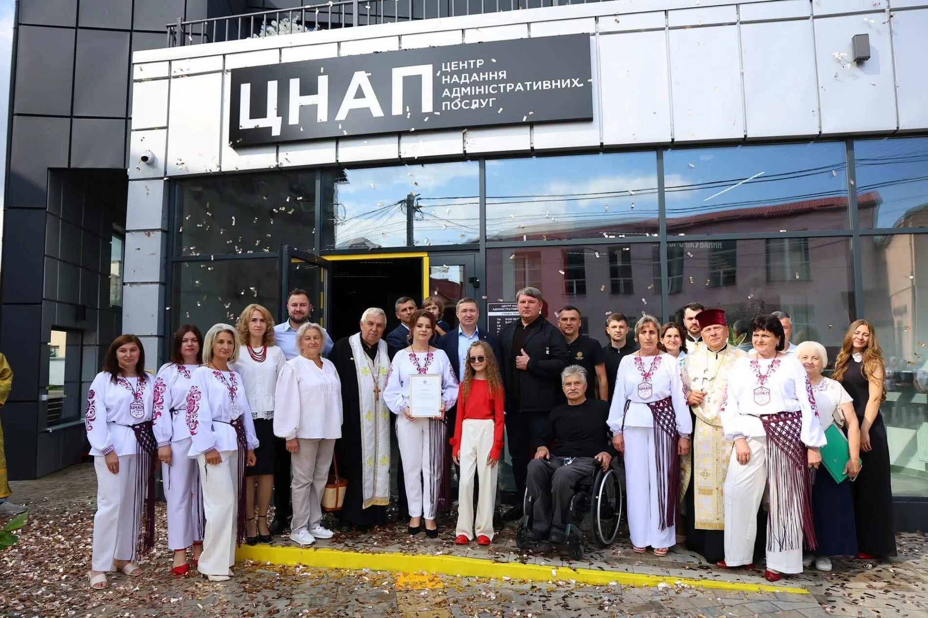 У Львівській області запустили оновлений Центр надання адміністративних послуг з безбар'єрним доступом