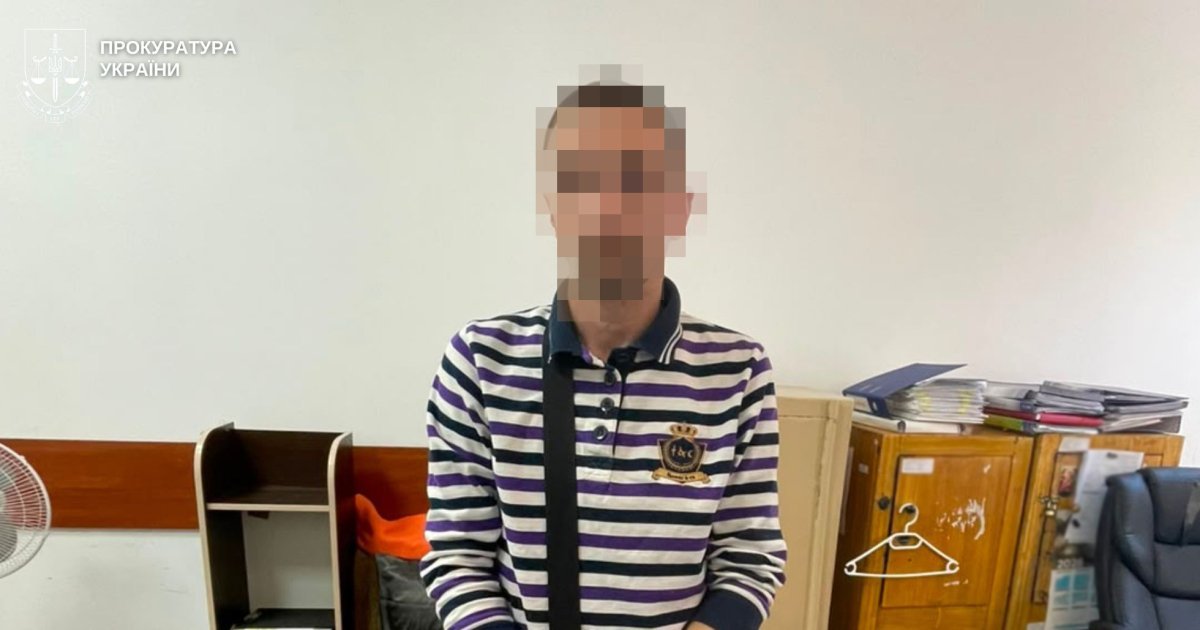 У Львові чоловік вбив товариша ударом у вухо у стані алкогольного сп’яніння