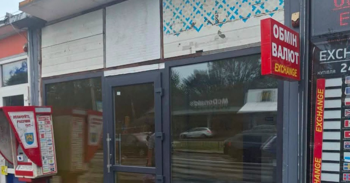У Львові після двох демонтажів знову з'явився незаконний кіоск
