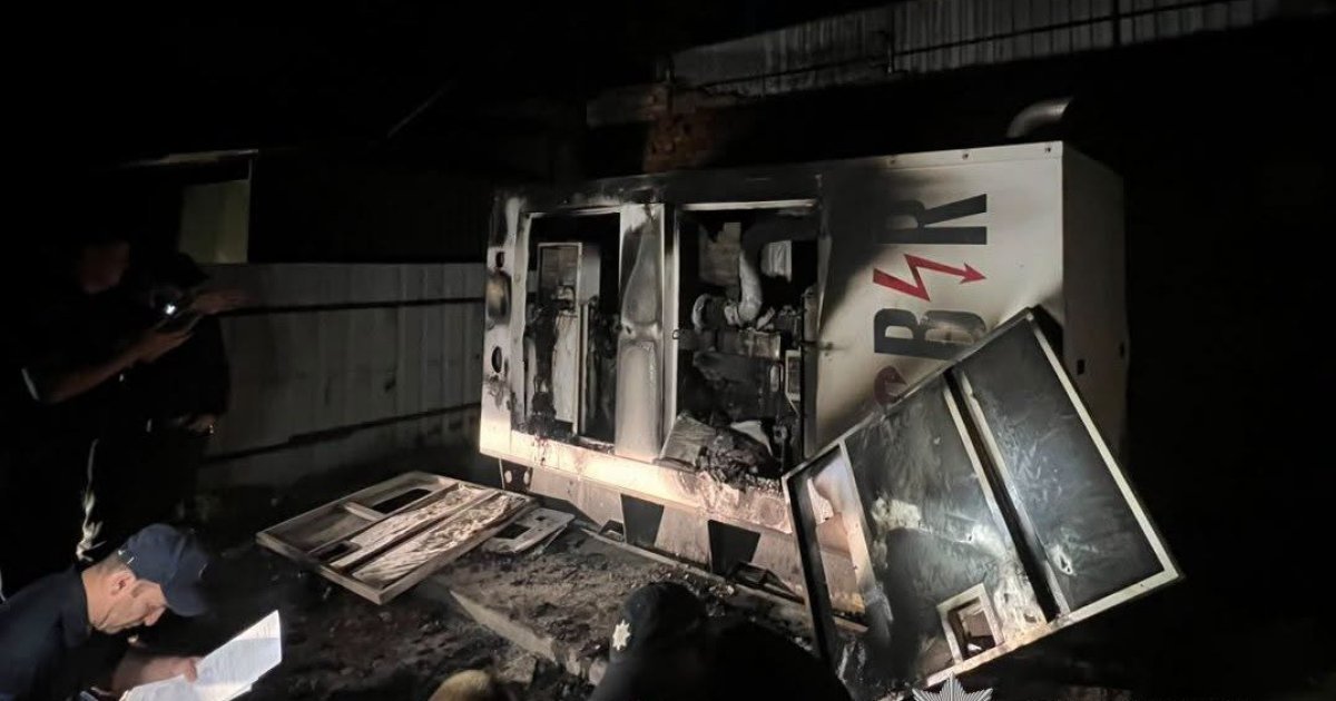 У Львові поліція затримала чоловіка за підпал генератора поблизу поліклініки