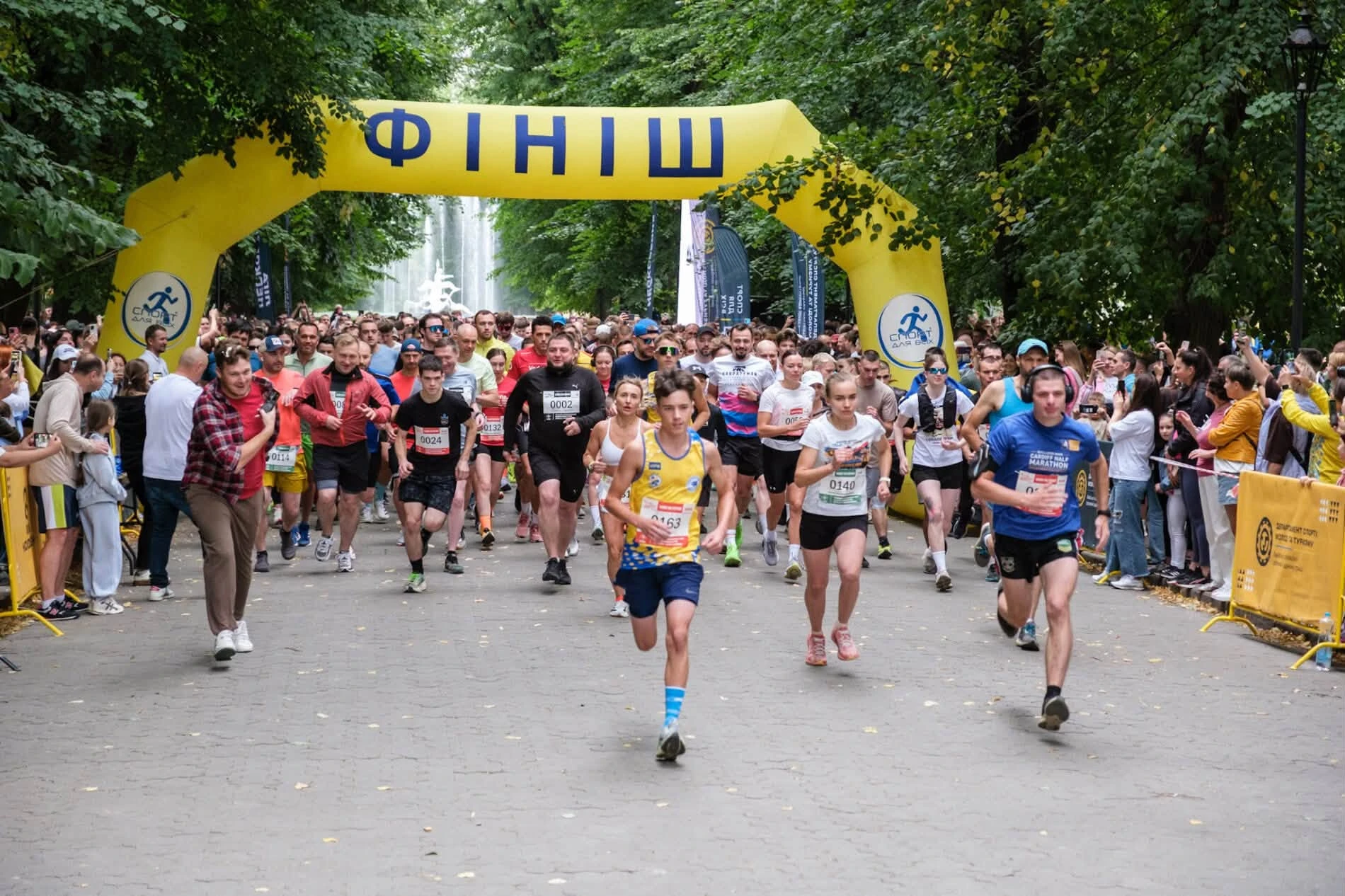 У Львові відбувся забіг пам'яті "Шаную воїнів: біжу за Героїв України" за участю близько 1500 людей