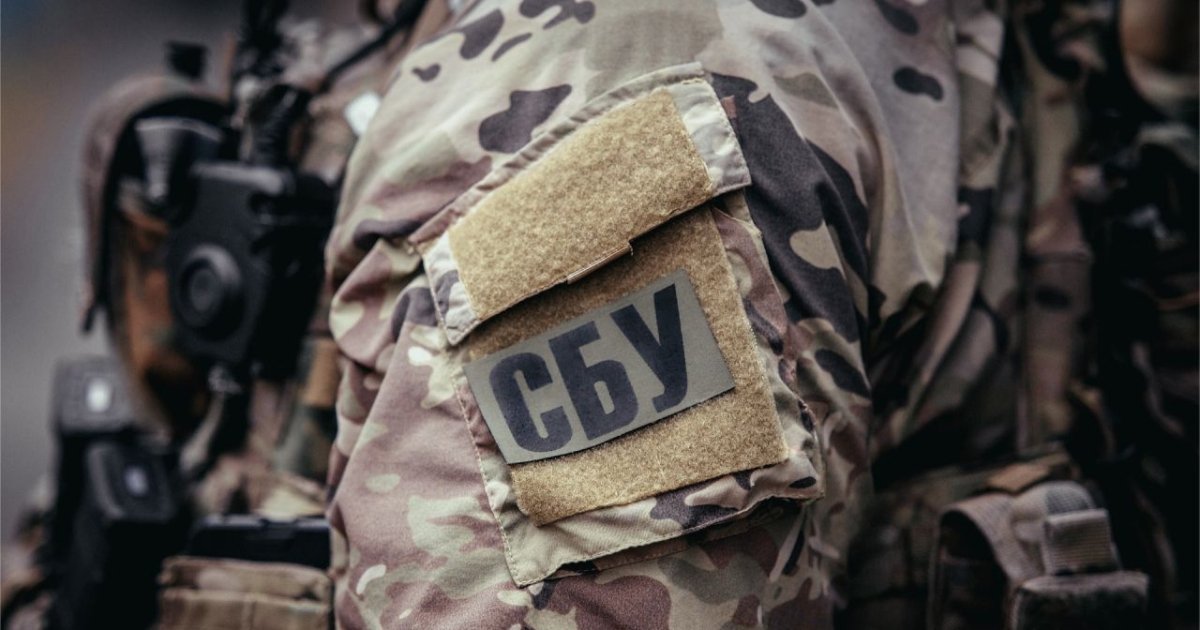 У Львові затримано працівника СБУ за вимагання хабаря в розмірі 2000 доларів