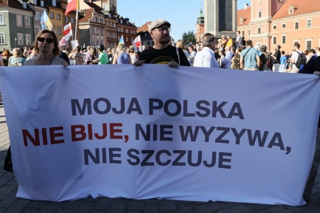 У Польщі відбулися акції протесту проти нападів на українців: заклик до солідарності та небайдужості
