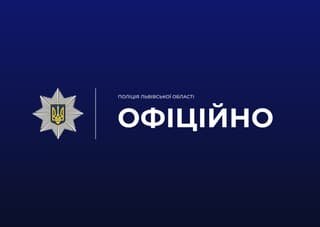 У Шептицькому районі чоловіку загрожує до 8 років ув'язнення за жорстоке поводження з собакою