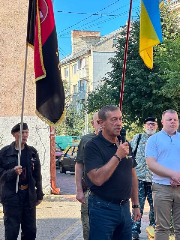У Стрию вшанували пам'ять полеглих Героїв напередодні Дня пам’яті Захисників і Захисниць України