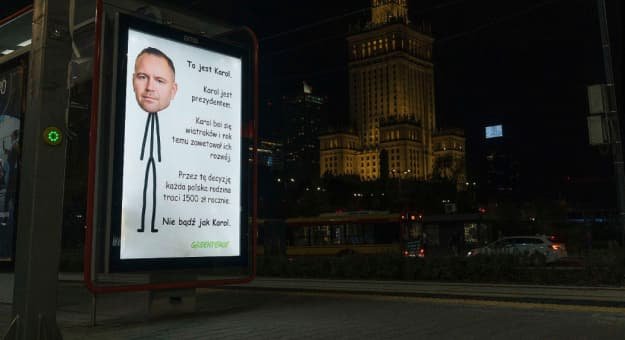 У Варшаві вночі з'явилися карикатури на Навроцького: що стоїть за мистецькою акцією?