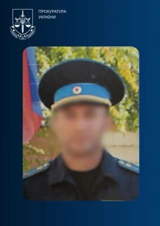 У Волинській області зафіксовано 15-річний вирок для колишнього прикордонника за вербування колег на користь Росії