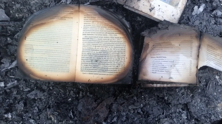 Удар шахедів завдав шкоди складу українських видавців: зупинено відправлення книг