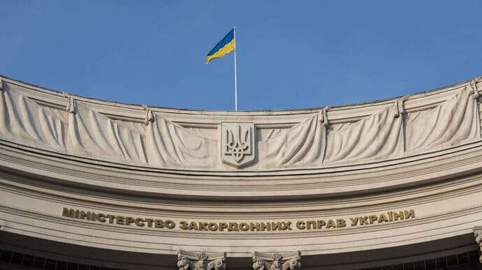 Україна висловила реакцію на вибух дрона в Болгарії