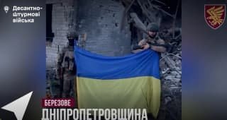 Українські військові успішно завершили наступальні операції на трьох фронтах