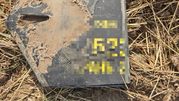 В Молдові знайдено уламки російського безпілотника "Герань-2"