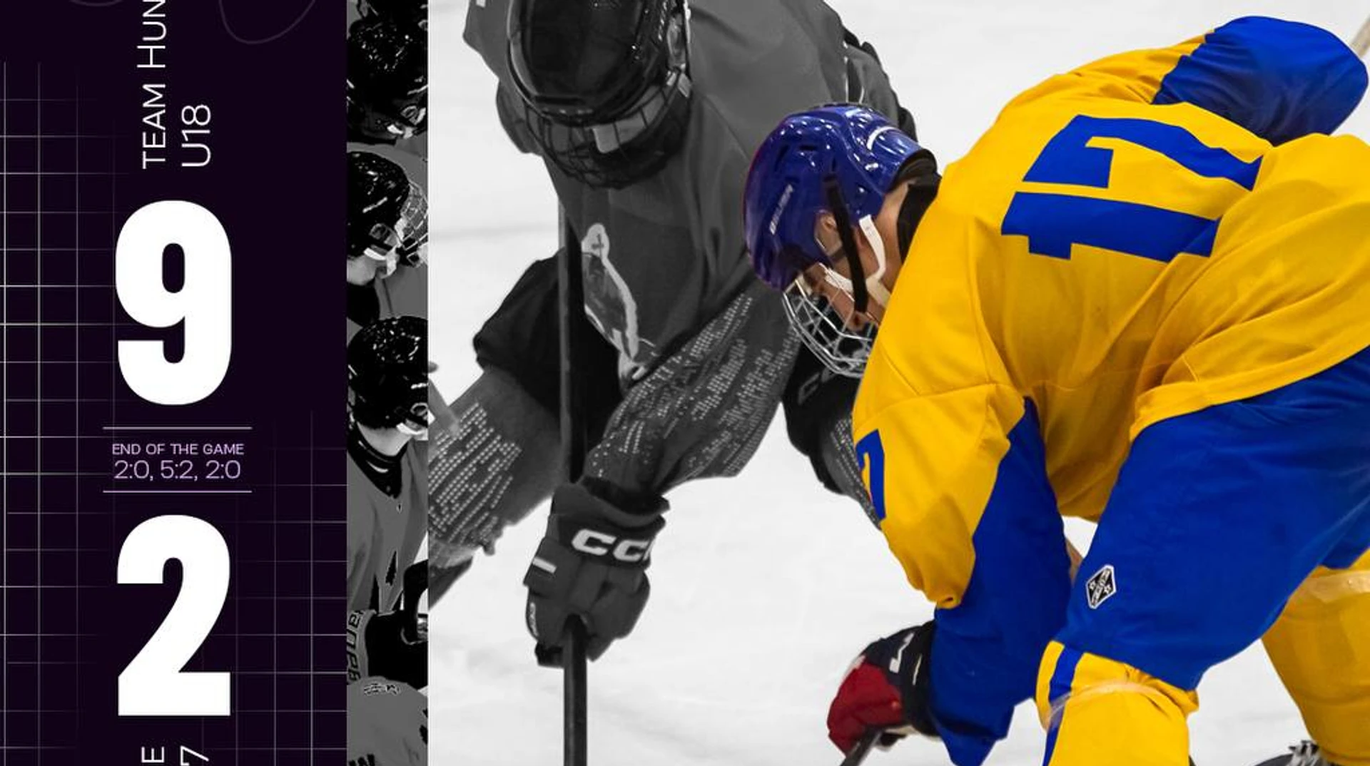 Юнацька збірна України U-17 програла Угорщині в другому матчі товариського турніру