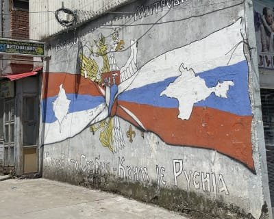 Заява Зеленського про Косово: що вона означає для України та які уроки можна винести з Сербії