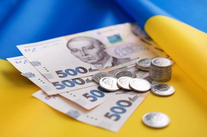 Кабмін передав до Ради проєкт держбюджету‑2027