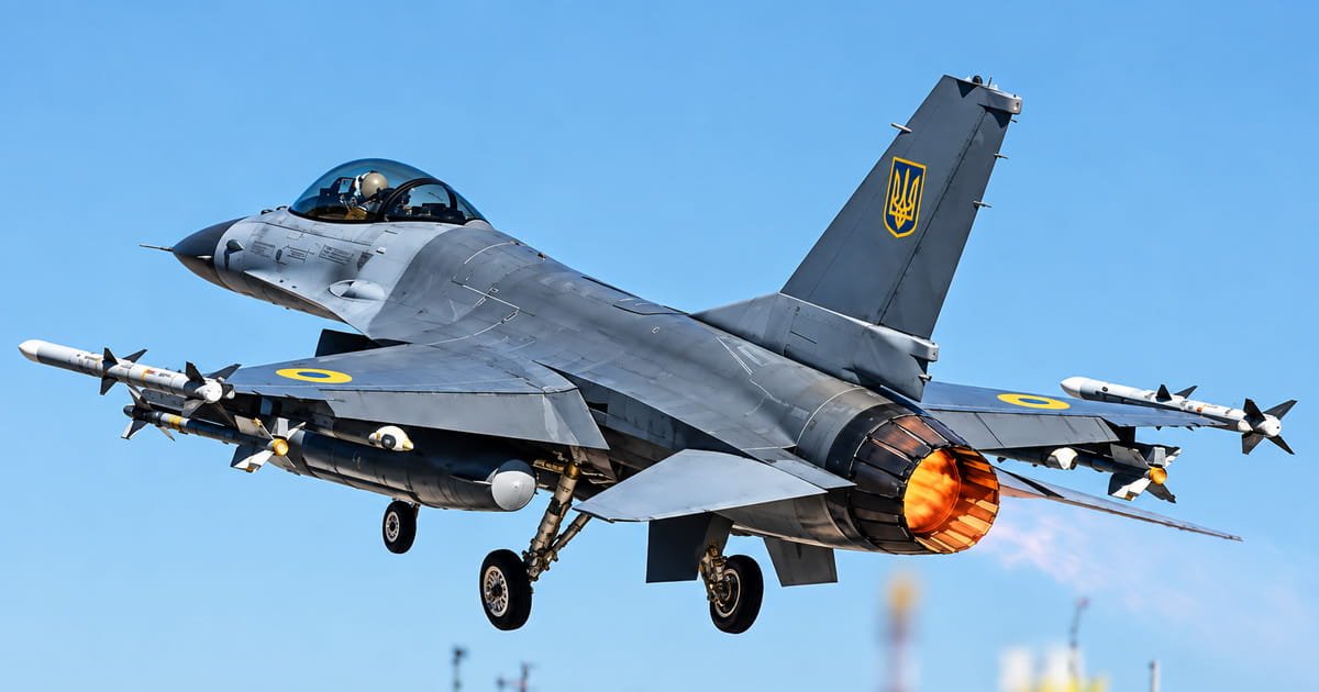 Бельгія передала Україні винищувачі F-16, в Словаччині політична криза, ЄС інвестує у реформи в Україні: головні новини дня
